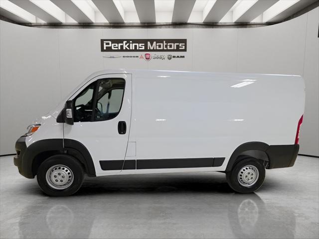 2026 RAM Ram ProMaster RAM PROMASTER 1500 TRADESMAN CARGO VAN LOW ROOF 136 WB 2026 RAM Ram ProMaster RAM PROMASTER 1500 TRADESMAN CARGO VAN LOW ROOF 136 WB
