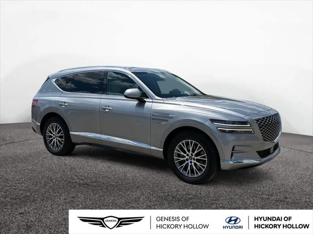 2023 Genesis GV80 2.5T AWD