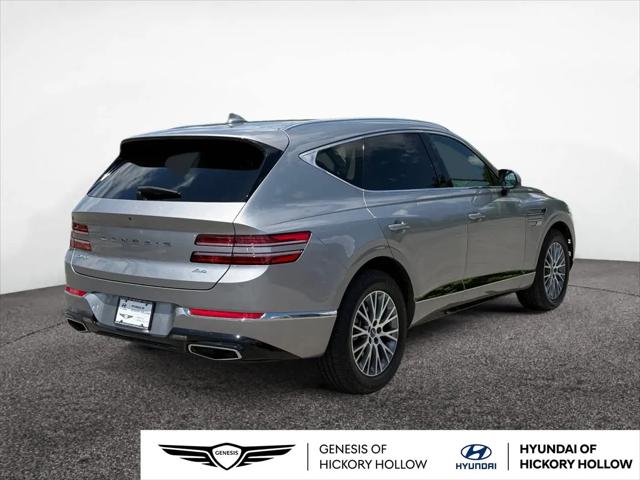 2023 Genesis GV80 2.5T AWD