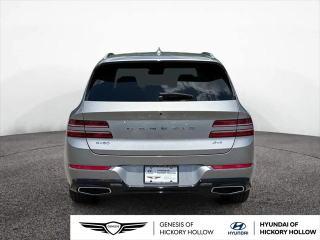 2023 Genesis GV80 2.5T AWD