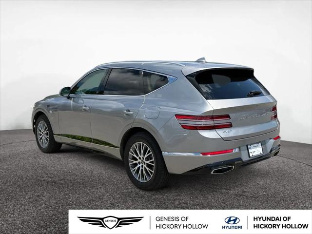 2023 Genesis GV80 2.5T AWD