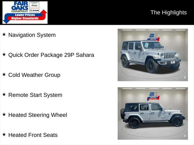 2023 Jeep Wrangler 4xe Sahara 4x4 2023 Jeep Wrangler 4xe Sahara 4x4