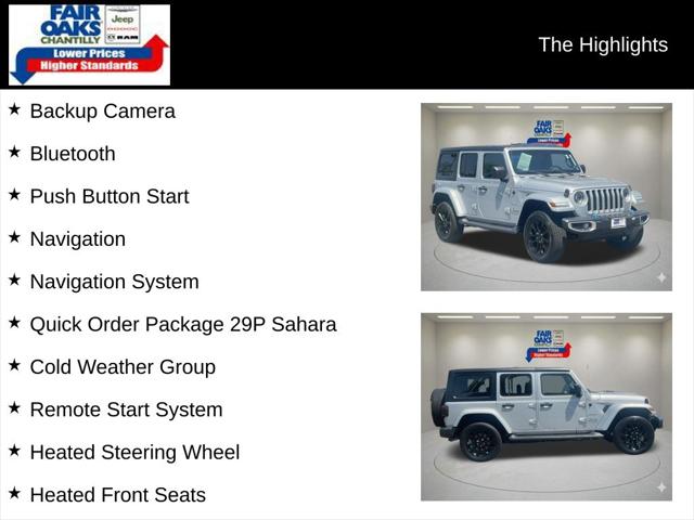 2023 Jeep Wrangler 4xe Sahara 4x4 2023 Jeep Wrangler 4xe Sahara 4x4