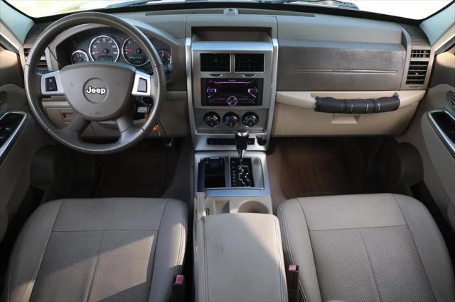 2009 Jeep Liberty Limited Edition