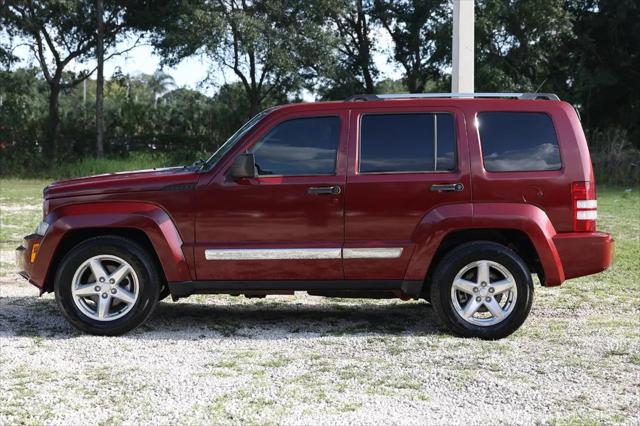 2009 Jeep Liberty Limited Edition