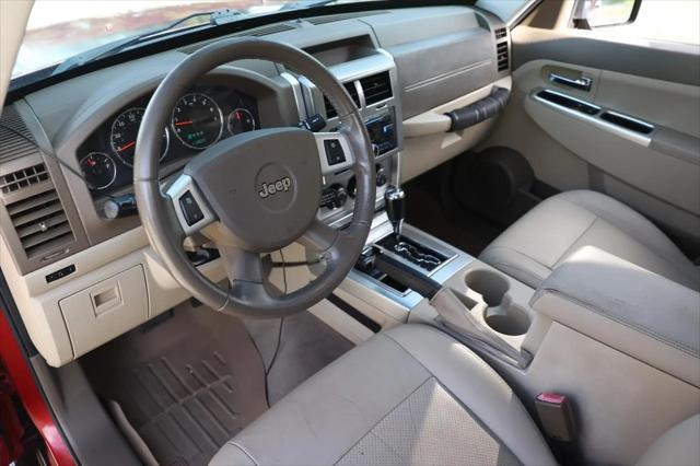 2009 Jeep Liberty Limited Edition