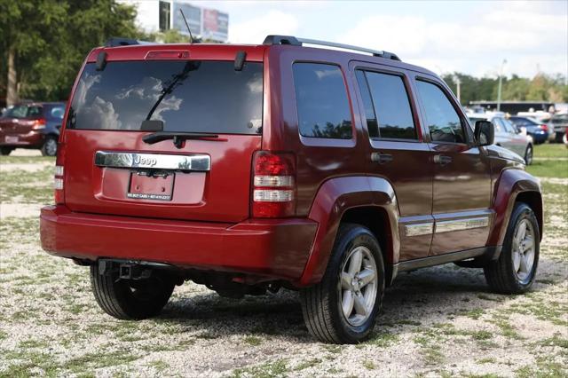 2009 Jeep Liberty Limited Edition