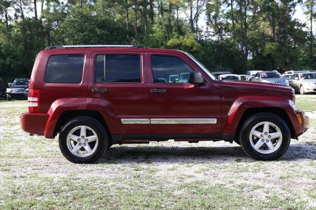 2009 Jeep Liberty Limited Edition