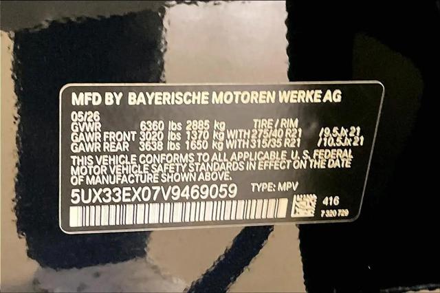 2027 BMW X6 xDrive40i