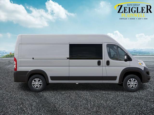 2026 Ram ProMaster 2500 Cargo Van SLT High Roof 159" WB