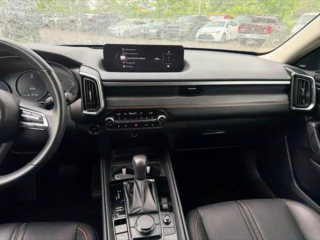 2025 Mazda CX-50 Hybrid Premium Plus Package