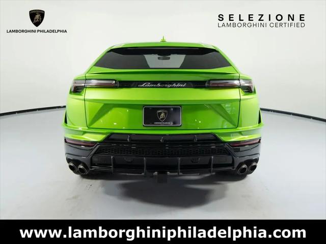 2023 Lamborghini Urus S