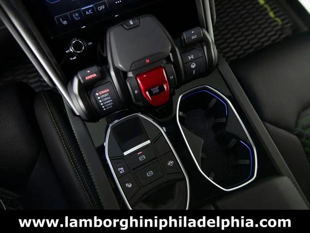2023 Lamborghini Urus S