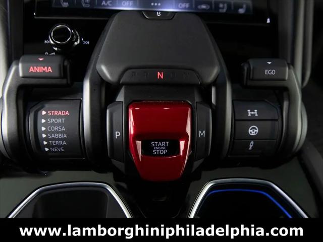 2023 Lamborghini Urus S