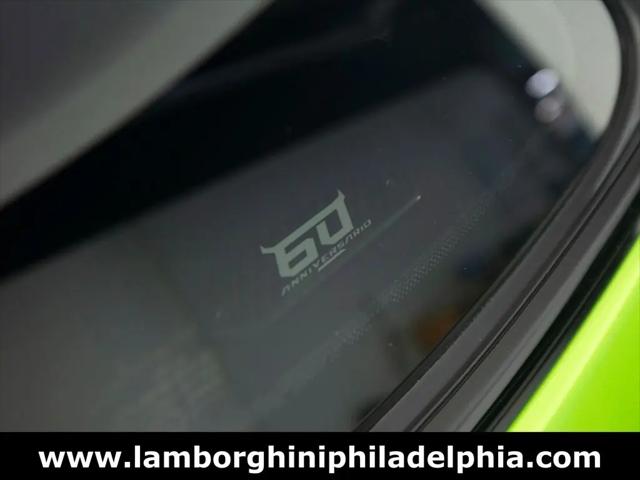 2023 Lamborghini Urus S