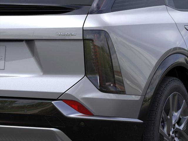 2026 Cadillac iQ Luxury