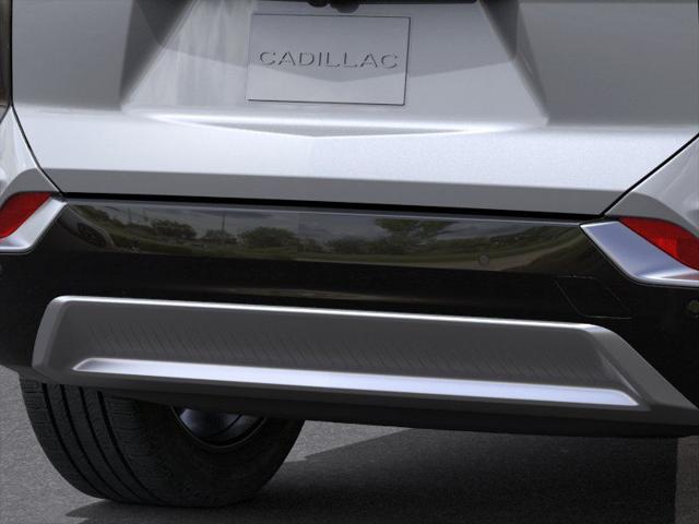 2026 Cadillac iQ Luxury