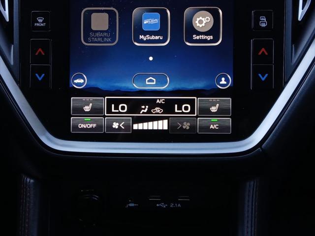 2023 Subaru WRX Limited
