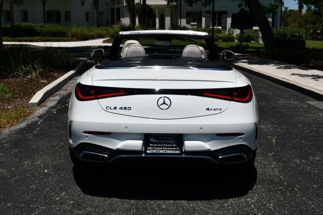 2025 Mercedes-Benz CL 4MATIC