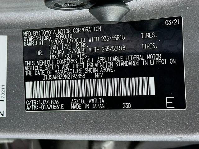 2021 Lexus NX 300 F SPORT