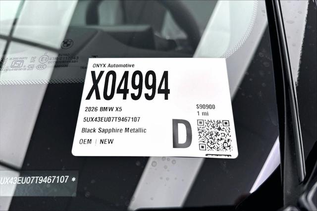 2026 BMW X5 xDrive50e