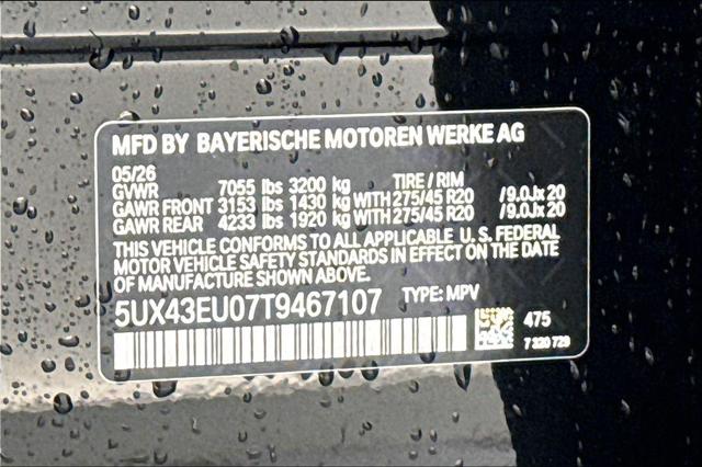 2026 BMW X5 xDrive50e