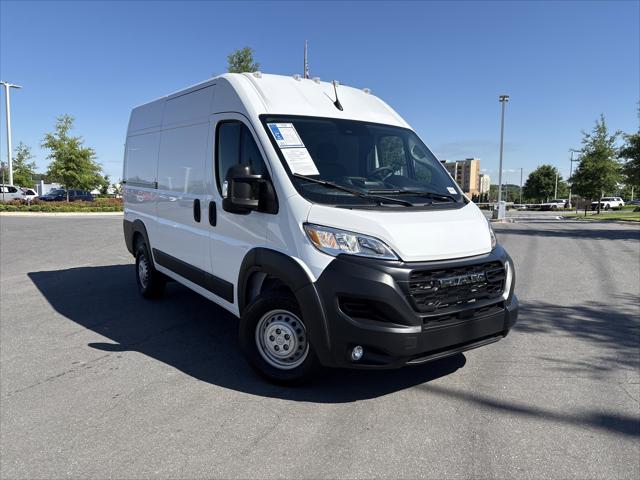 2025 Ram ProMaster Cargo Van Tradesman High Roof 136" WB w/Pass Seat