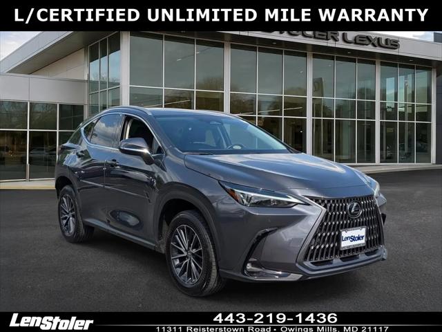 2024 Lexus NX 350 Premium for sale in Owings Mills, MD