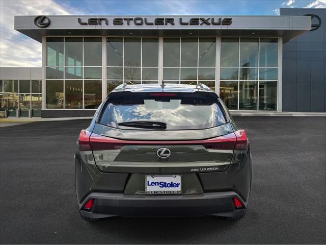 2024 Lexus UX 250h UX 250h