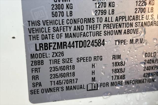 2026 Buick Envision Preferred AWD