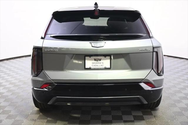 2026 Cadillac iQ Premium Sport
