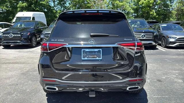 2025 Mercedes-Benz GLE GLE 450 4MATIC