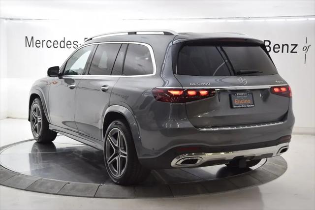 2026 Mercedes-Benz GLS GLS 450 4MATIC