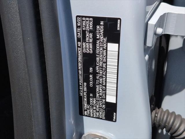 2023 Polestar 2 Long Range Dual Motor