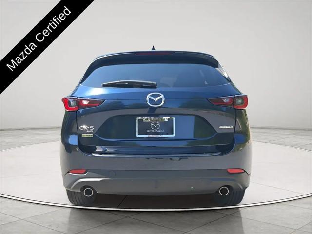 2023 Mazda CX-5 2.5 S Premium Plus