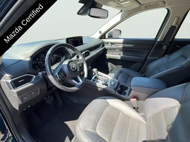 2023 Mazda CX-5 2.5 S Premium Plus