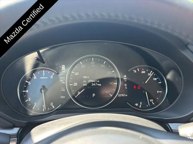2023 Mazda CX-5 2.5 S Premium Plus