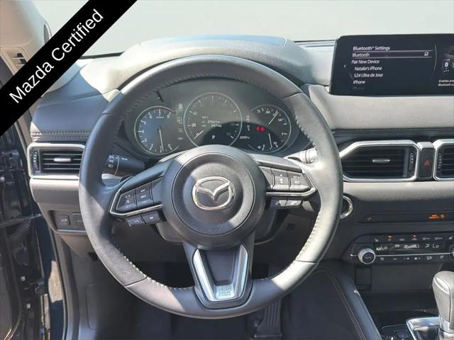 2023 Mazda CX-5 2.5 S Premium Plus
