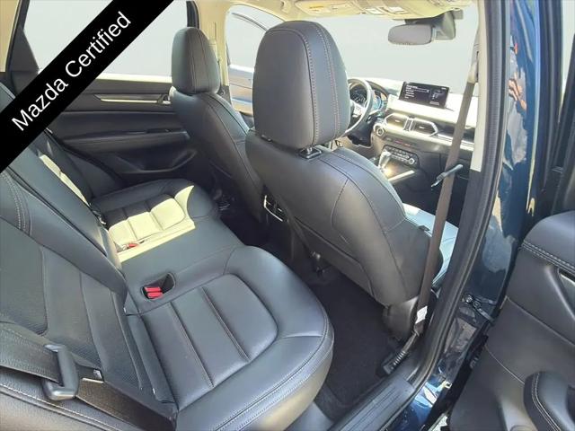 2023 Mazda CX-5 2.5 S Premium Plus