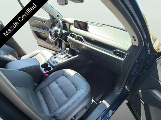 2023 Mazda CX-5 2.5 S Premium Plus