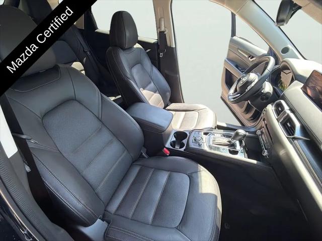 2023 Mazda CX-5 2.5 S Premium Plus