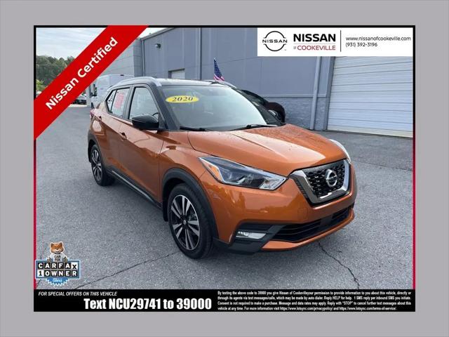 2020 Nissan Kicks SR Xtronic CVT for sale in Cookeville, TN