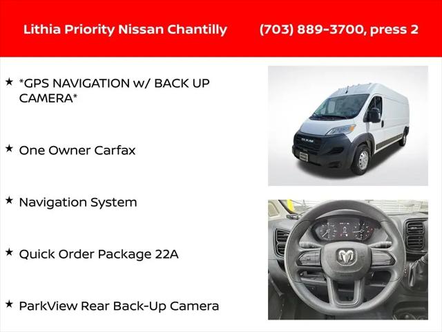 2023 Ram ProMaster 2500 Cargo Van High Roof 159 WB