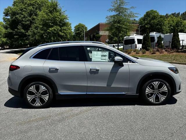 2026 Mercedes-Benz EQE 320 EQE 320