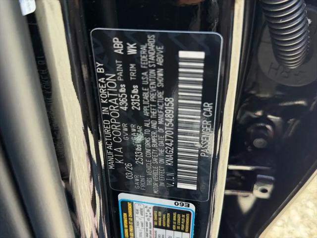2026 Kia K5 LXS FWD