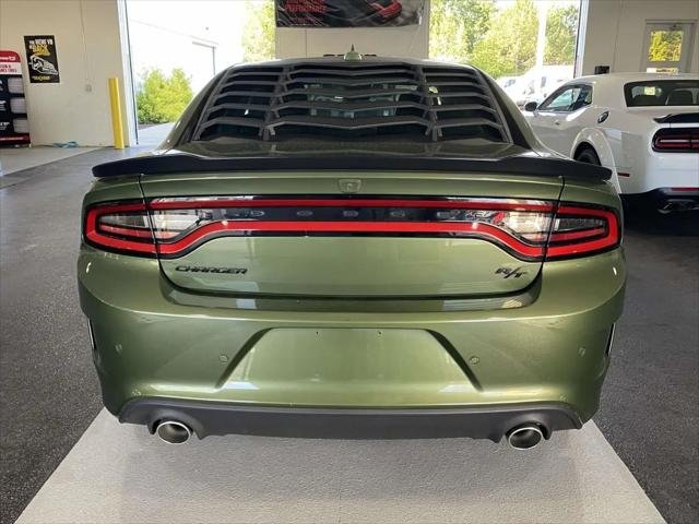 2023 Dodge Charger R/T