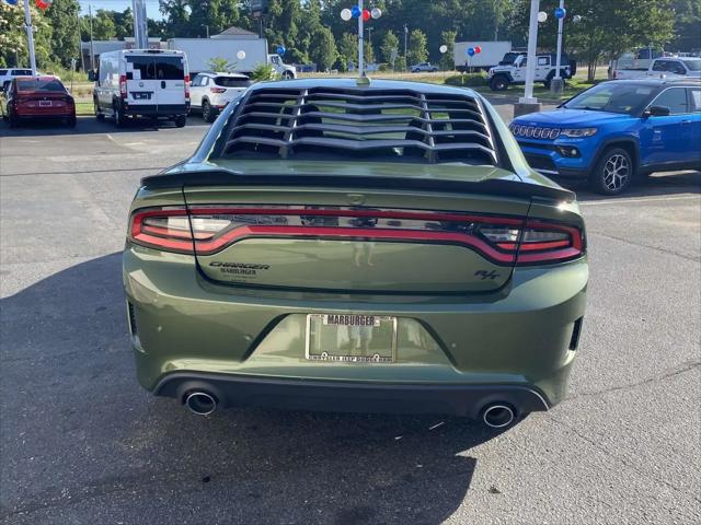 2023 Dodge Charger R/T