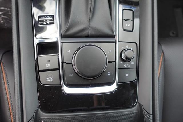 2026 Mazda CX-50 Hybrid Premium Plus