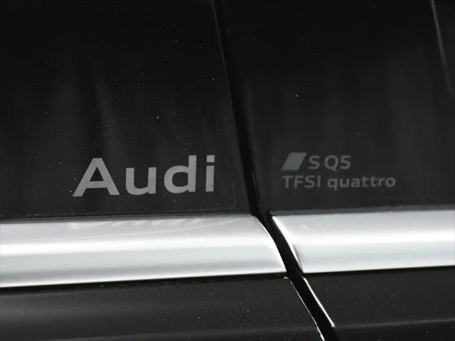 2025 Audi SQ5 Premium Plus TFSI quattro S tronic