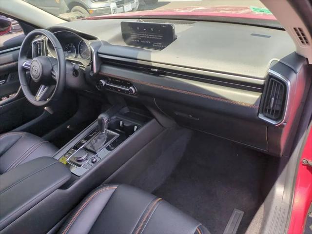 2025 Mazda CX-50 2.5 S Premium Plus Package